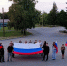 Спортивная викторина «Белый, синий, красный цвет — символ Славы и побед!» (Ново-Краснянская с/б) - МЦБ Ершовского района