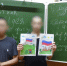 В следственном изоляторе № 1 прошло мероприятие, посвященное Дню Государственного флага Российской Федерации - УФСИН