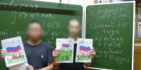 В следственном изоляторе № 1 прошло мероприятие, посвященное Дню Государственного флага Российской Федерации - УФСИН
