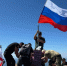 Российский триколор в 11-й раз поднят на вершине Чатыр-Дага - Государственный Совет