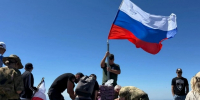 Российский триколор в 11-й раз поднят на вершине Чатыр-Дага - Государственный Совет