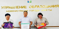 В Элисте стартует благотворительная акция «Помоги собраться в школу» - РИА Калмыкия