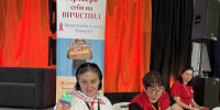Специалисты Центра СПИД-Ставрополь организовали и провели на форуме «Машук» тестирование - Министерство Здравоохранения