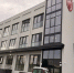 В Казани завершилось строительство Центра развития футбола - Реальное время