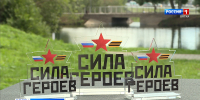 В Кирове завершился патриотический лазертаг-турнир «Сила Героев» - ГТРК Вятка