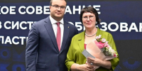 Зарплаты педагогов Омской области вырастут на 7,6% с 1 сентября - об этом заявил губернатор - ИА Новый Омск