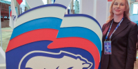Преодолеть семь вызовов в ближайшие пять лет: «Единая Россия» сформировала новую Народную программу - ИА Порт Амур