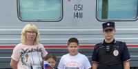 JPEG Файл - УТ МВД по ЦФО