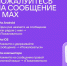 1d90a5e2-e6de-4fc7-9ca1-8d5b70c0ffbe.jpg - Управление образования