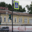 background - Вологда-поиск