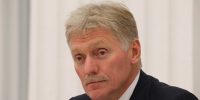 Песков заявил, что ему ничего неизвестно о самолете ВВС США во Внуково - M24.Ru