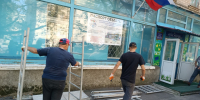 В Ровеньках стартовало благоустройство Детской библиотеки. - Город Ровеньки