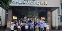 В Верховном суде Адыгеи наградили доноров – работников судебной системы - Новая Газета Кубани