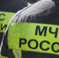 На Амурском газохимическом комплексе произошел пожар: есть пострадавшие - 47 новостей