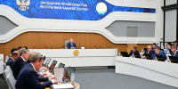 В Башкирии для чиновников введут рейтинг информационной безопасности - Сетевое издание Республика Башкортостан