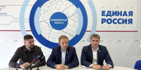 Подведены итоги муниципального этапа конкурса «Человек труда» - Единая Россия