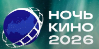 ннннн - Известия Мордовии