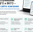 Заключить договор? Провести ТО газового оборудования? - Администрация Ейского района