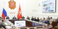 1 - Управление культуры и туризма