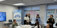 Комитет семей воинов Отечества высоко оценил опыт тюменцев по созданию социальных гостиных - ИА Тюменская линия