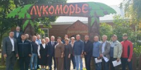 Нажмите для предварительного просмотра изображения - Красногорский район УР