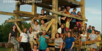 Открыт прием заявок на второй сезон Всероссийского конкурса поддержки авторов общественных инициатив развития территорий «Городские интонации». - Администрация МО Курчатов