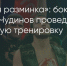 Поделитья во ВКонтакте - Братская Студия Телевидения