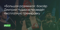 Поделитья во ВКонтакте - Братская Студия Телевидения