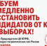 b_240_240_16777215_0_0_https___static.kprf.ru_m_310_240_t_img_2026_08_photo-output_Mpt2Elb.jpg - КПРФ