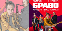 КаспийИнфо. Новости Астрахани и региона - KaspyInfo.Ru