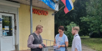 Фото: https://www.penza-gorod.ru - Penza-Post.Ru