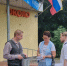 В Пензе проверили оформление объектов торговли к празднованию Дня города - Город Пенза