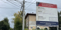 На улице Мира в Снегирях появился новый асфальт и остановка - Истра.РФ