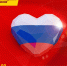 С Днём Государственного флага России! - Справедливая Россия