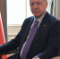 Официальный сайт президента Российской Федерации kremlin.ru - Ekb.Sm.News