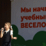Приглашаем на День знаний в парк Островского - Городской округ Ступино