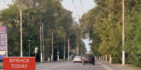 Брянские дороги проверяют на прочность - БрянскToday.Ru