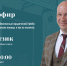 Минюст Татарстана проведет бесплатный юридический приём в рамках празднования Дня Республики Татарстан - Министерство юстиции