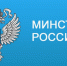 Разъяснения Минстроя России по ЖКХ - Бескудниковский район