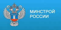 Разъяснения Минстроя России по ЖКХ - Бескудниковский район
