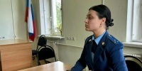 19-летний мошенник, похитившему у пенсионерки 1 млн. 300 тыс. рублей, получил три года лишения свободы - Газета Козельск