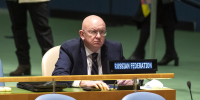 США отказываются от осуждения России за украинский кризис на протяжении двух последних лет  - Izhevsk.Sm.News