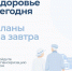 0d2bebf8-ffe3-4c4a-a590-722069cfaf77.jpg - Мошковский район