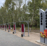 ae1f4516-27a1-477c-a96a-1109ae641042 - Газета Вперед
