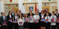 День Государственного Флага Российской Федерации!. - Администрация Дубровского района