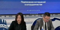 Подписание соглашений с НКО — важный шаг в развитии гражданского общества РА - Altai-Info.com