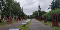 В Егорьевском районе появился обновленный мемориальный комплекс - Законодательное Собрание