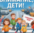 W3DTFMwyJ69rHPpfgfH0gS9CHu8NMQr9Qm0tpYxDXtwB2FNXU9cJw-k06crCX6JZaS7Nl165umm4anQnH7aQuU_g.jpg - Администрация МР Кизлярского