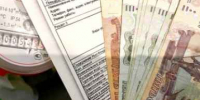 Как платить за воду в два раза меньше — лайфхаки в ЖКХ, которые реально работают - MagadanMedia.Ru