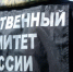 В Магаданской области возбуждено уголовное дело за попытку дать взятку сотруднику госавтоинспекции - Следственный комитет